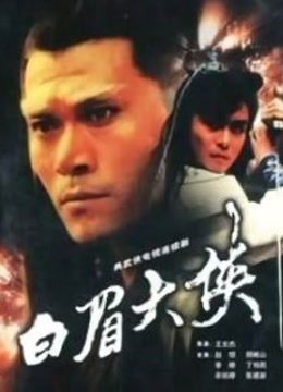 fc2 无码 清纯